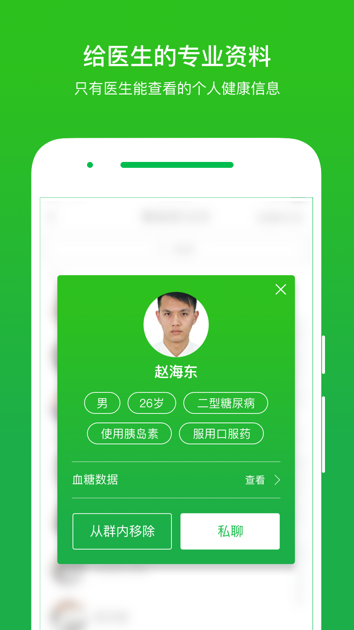 热血无赖存档在哪，steam热血无赖存档怎么恢复