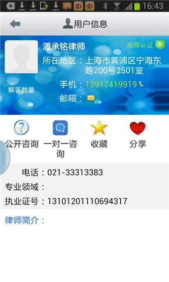 文明与征服s2阵容搭配推荐(文明与征服s2法骑阵容)