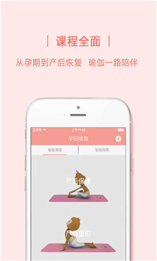 英雄无敌 8(英雄无敌类的小说)