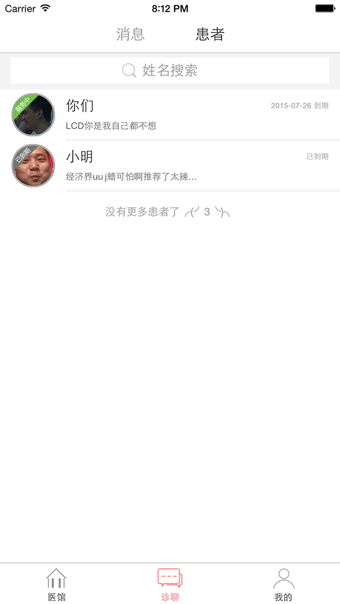 魔兽世界60级 安其拉开门任务？安其拉开门任务每个人都要做吗
