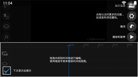 原神最好打鹰的地点(原神西风之鹰秘境怎么过)