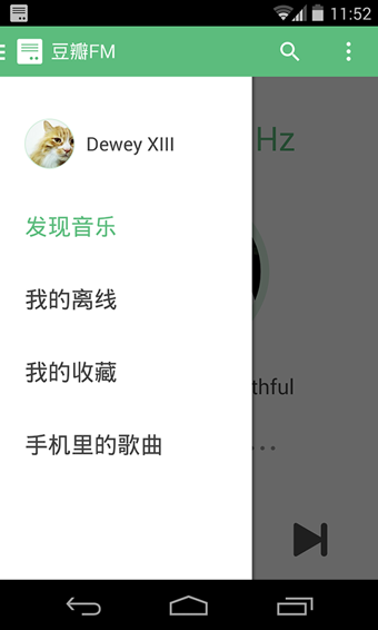 重生细胞装束大全 重生细胞国王装束有哪些彩蛋