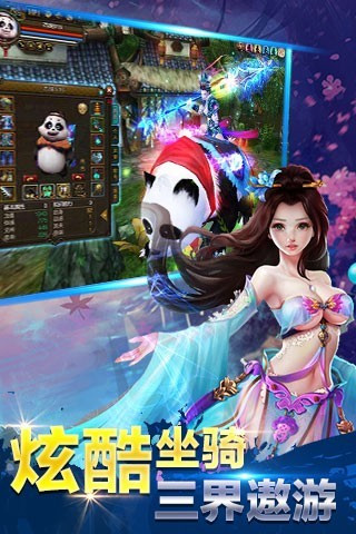 骑马与砍杀加点流派 骑马与砍杀2单手技能怎么加点