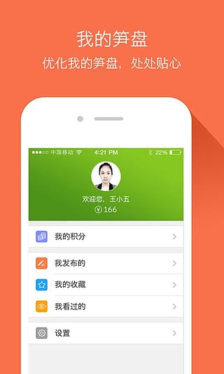航海王热血航线青雉强吗(航海王热血航线库赞值得抽吗)