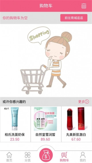 上古卷轴5服装mod，请问，还有没有上古卷轴5xlv娼馆的mod