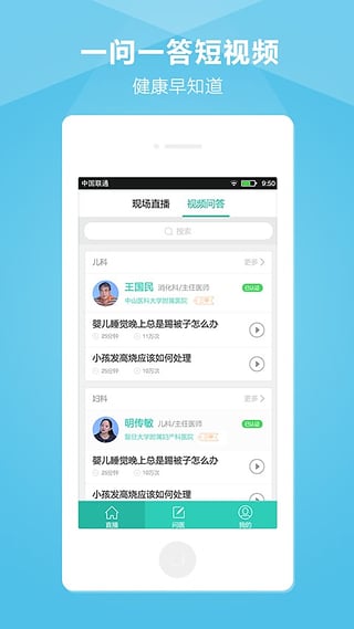 我眼前佛光是一片金色(描写“佛光”的句子有哪些)
