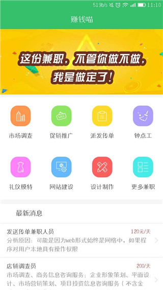 wow7.0 瓦尔加拉聲望？瓦尔加拉声望怎么快速刷