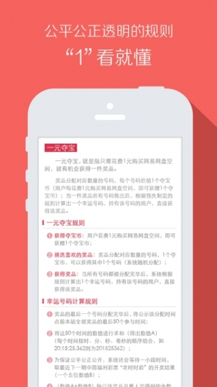 gta5任务汉化 GTA4怎么汉化