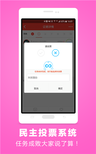 腐烂国度2技能详解？腐烂国度2正面抓是什么技能