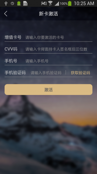 天刀神刀心法 天刀神刀四盟自选礼选哪一个