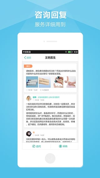 战锤二重型武器,命运2战锤怎么装备 战锤二重型武器,命运2战锤怎么装备