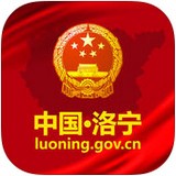 洛宁县政府
