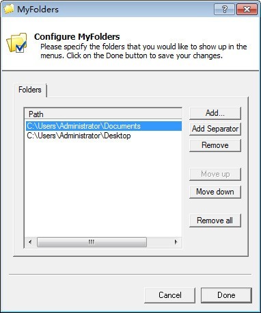 右键快捷复制文件夹工具(MyFolders)
