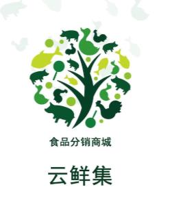 云鲜集(农经食材)
