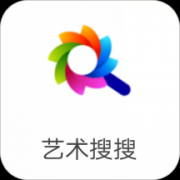 艺术搜搜