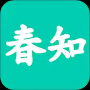 春知app(社交电商)