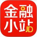 京东金融小站