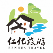 仁化旅游(旅游监管)