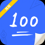 二年级数学同步习题