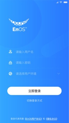 EnOS