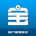 宝富通业务系统