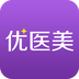 优医美