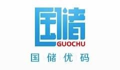 国储优码
