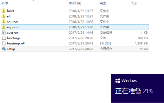 原版Win10系统怎么重装