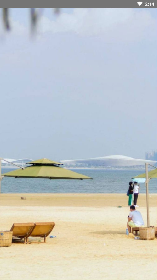 蓝海银沙-同城信息平台