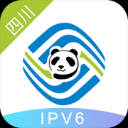 四川移动掌上营业厅