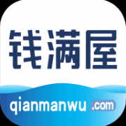 钱满屋(房产交易)