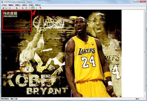 Inpaint(图片去水印)