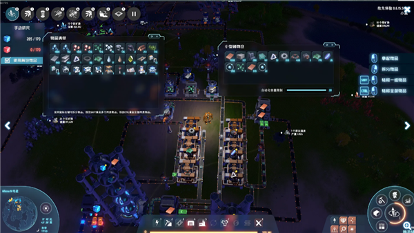 戴森球计划仓库物品堆叠上限提高MOD