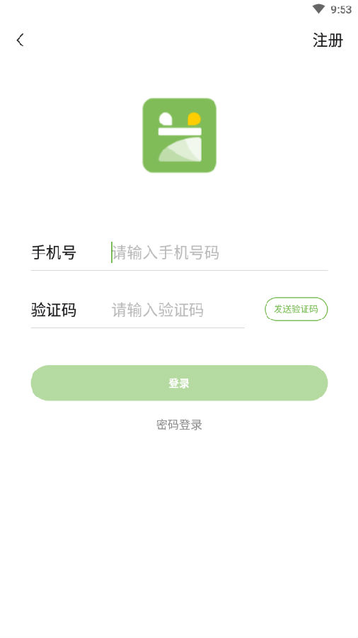 艺学荟(艺术培训)