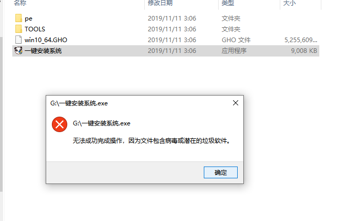 windows7系统怎么重装