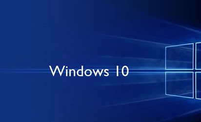 win10镜像文件怎么安装