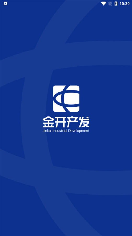 金华之心(园区服务)