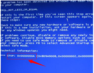 win7系统0x000000A5开机蓝屏错误代码怎么办