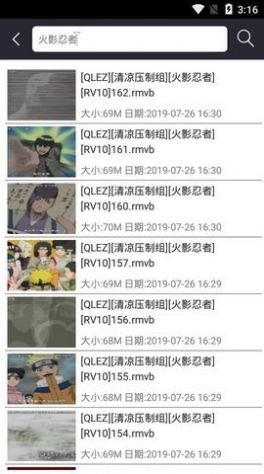 快狗影视(原番号神器)