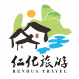 仁化旅游