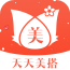 天天美搭