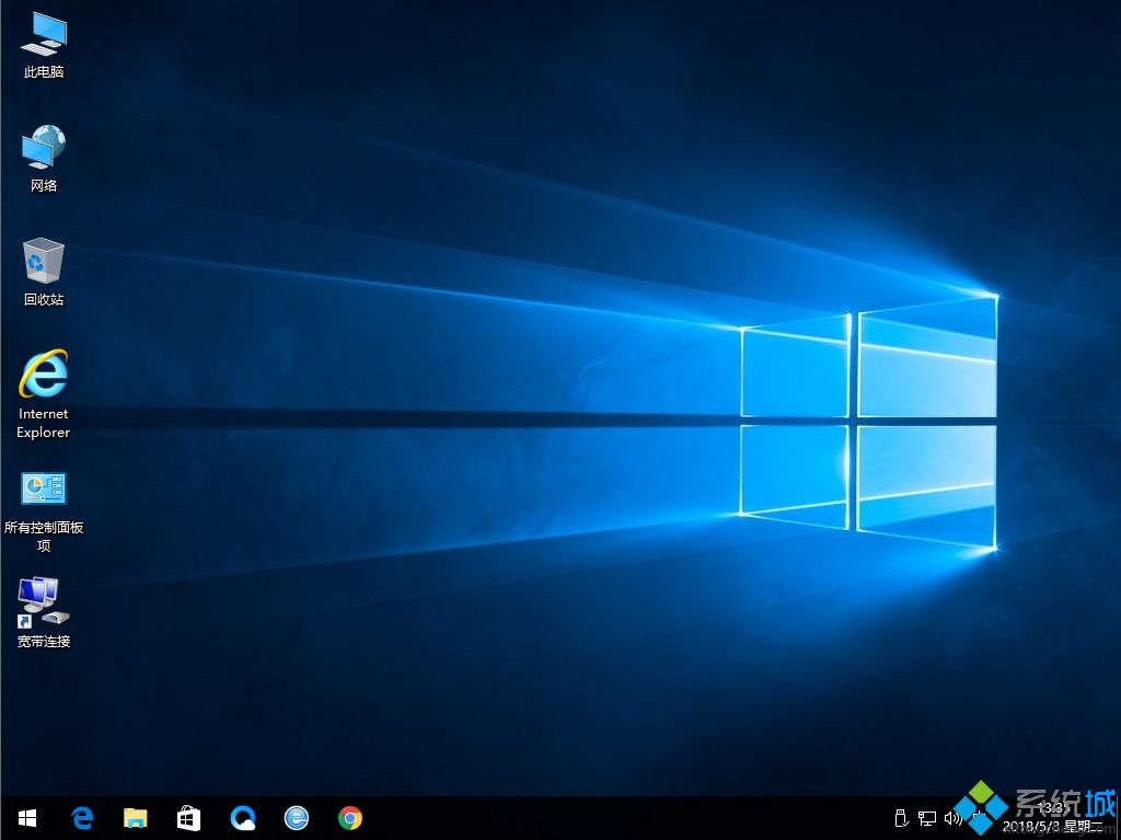 windows电脑如何重装win10系统
