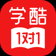 101学酷一对一官方版