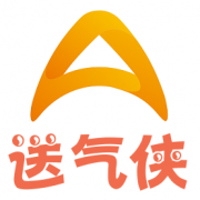 送气侠(瓶装燃气智慧管理系统)