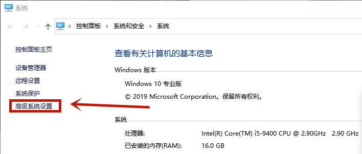 win10开机速度慢怎么办？win10开机速度慢的解决方法