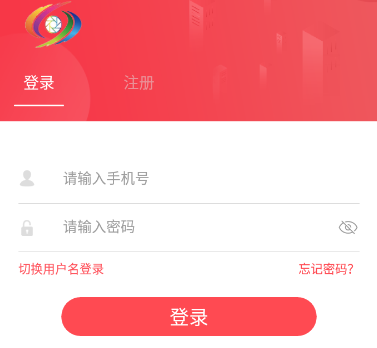 邵武发布