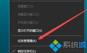 Win10系统无法打开360浏览器提示“360se.exe损坏”怎么解决