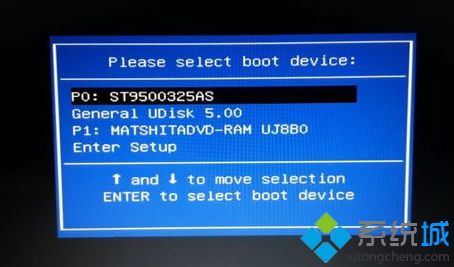 win7系统如何用系统碟安装系统