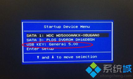 u盘安装win7原版镜像步骤
