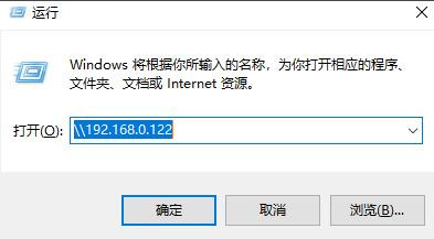 win10局域网搜索不到打印机怎么办